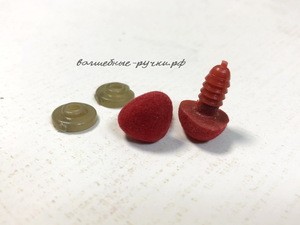 Носики Для Игрушек Купить Интернет Магазин